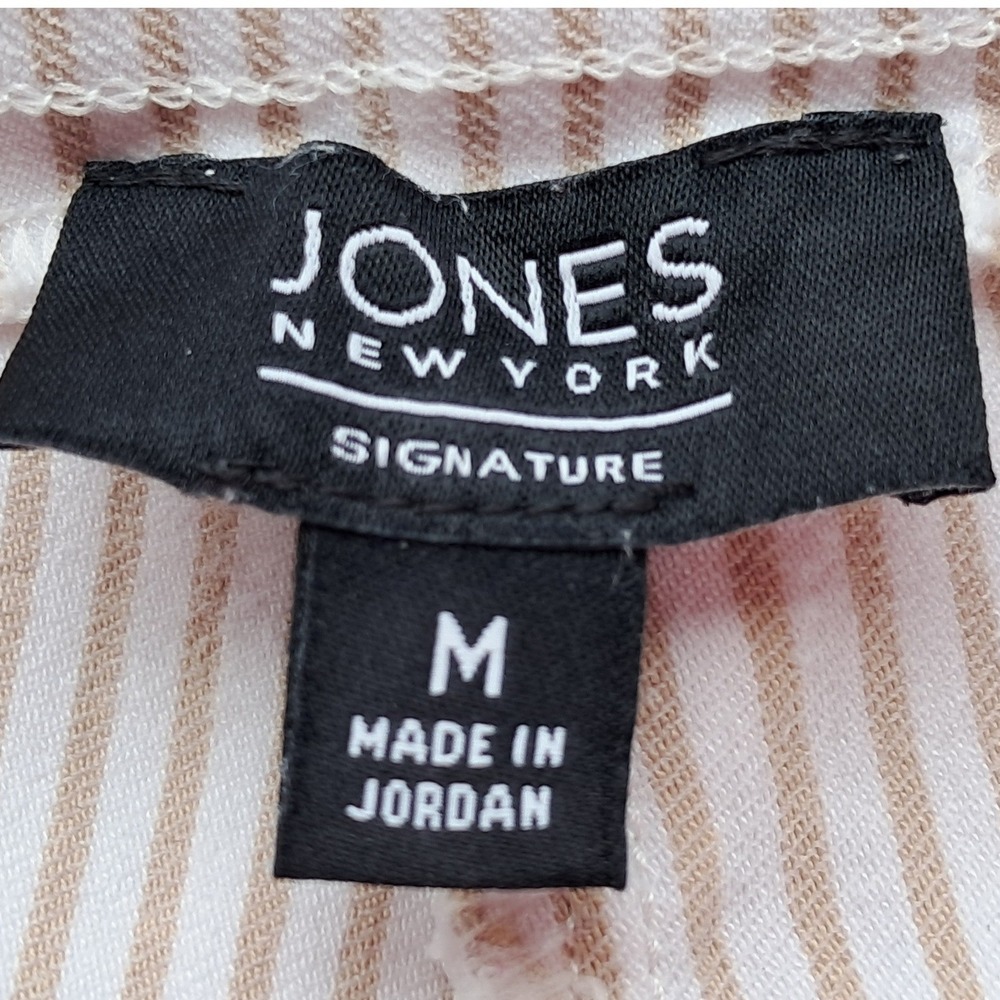 Jones New York Signature Tan White Striped Pull On Shorts Womens Medium Stretch‎ - Picture 7 of 9